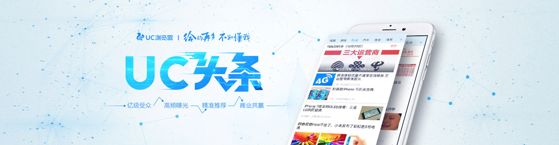 墨江百度代理开户